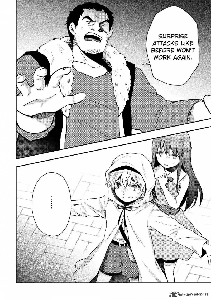 Tensei Ouji Wa Daraketai 8 21