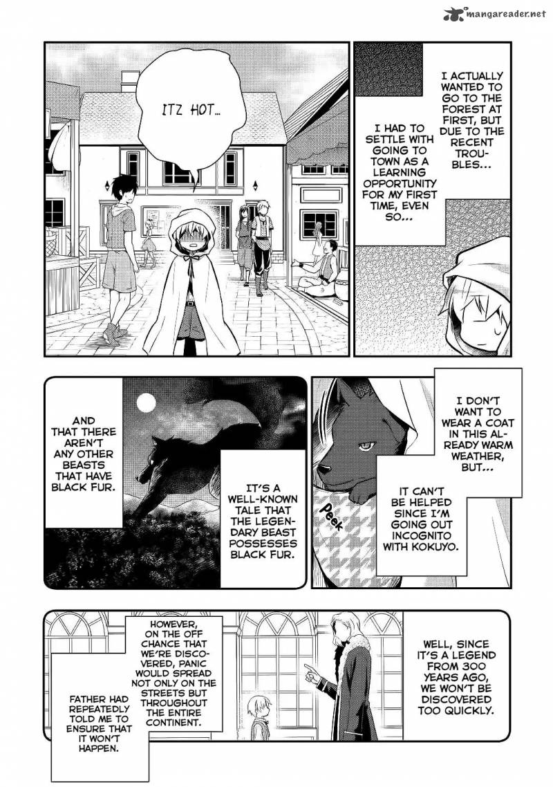 Tensei Ouji Wa Daraketai 8 4
