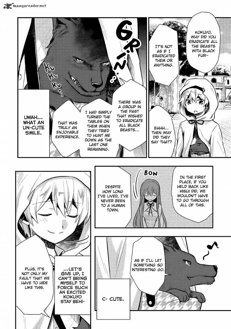 Tensei Ouji Wa Daraketai 8 5