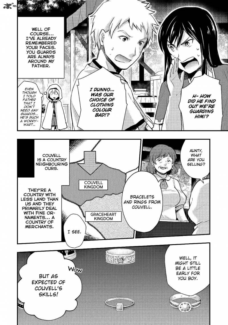 Tensei Ouji Wa Daraketai 8 9