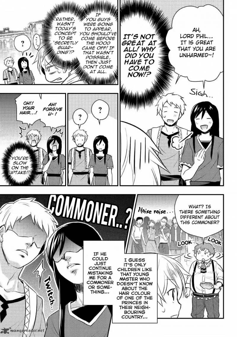 Tensei Ouji Wa Daraketai 9 12