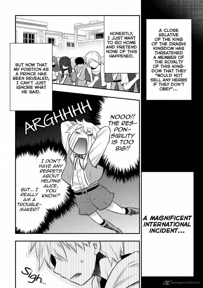 Tensei Ouji Wa Daraketai 9 15