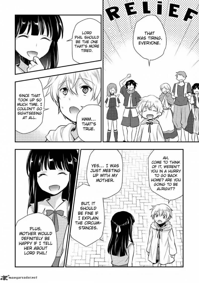 Tensei Ouji Wa Daraketai 9 19