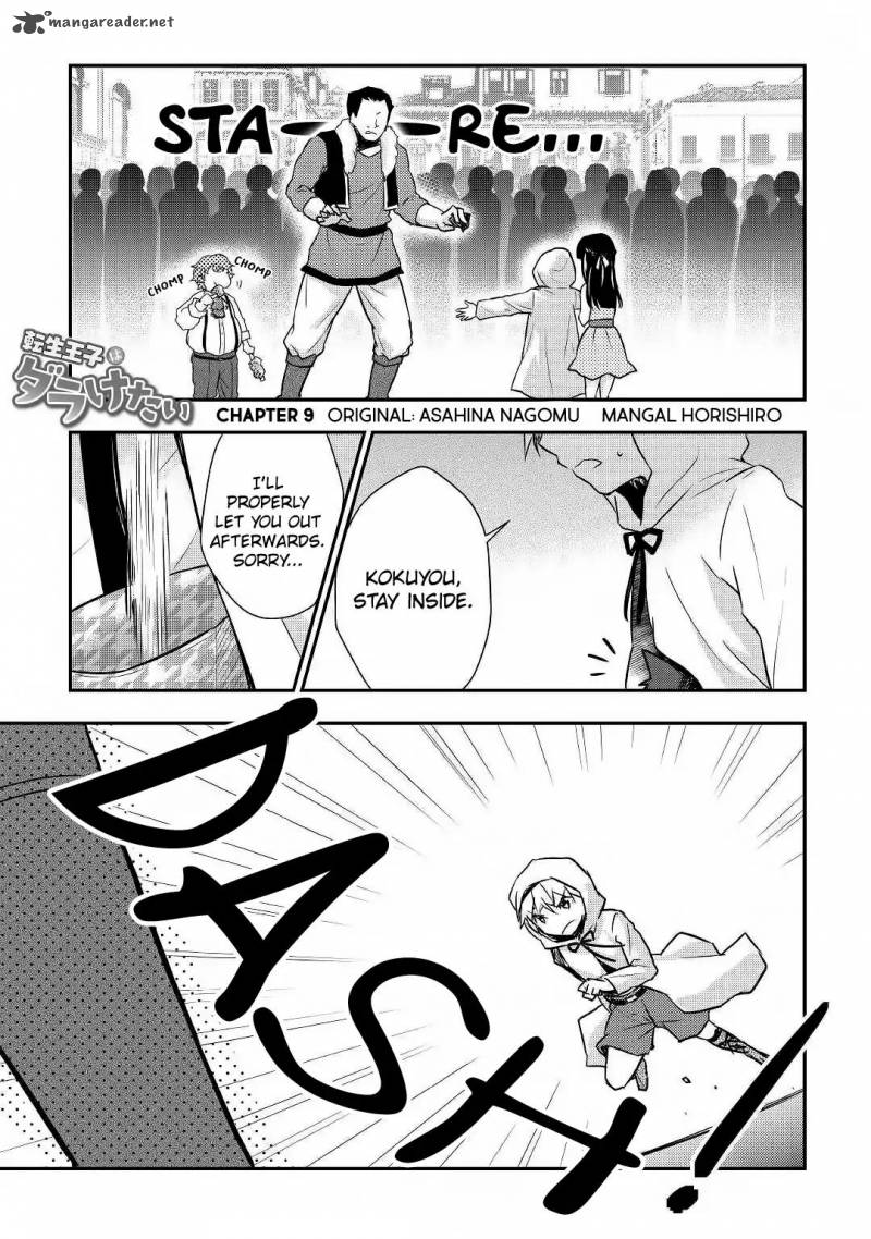 Tensei Ouji Wa Daraketai 9 2