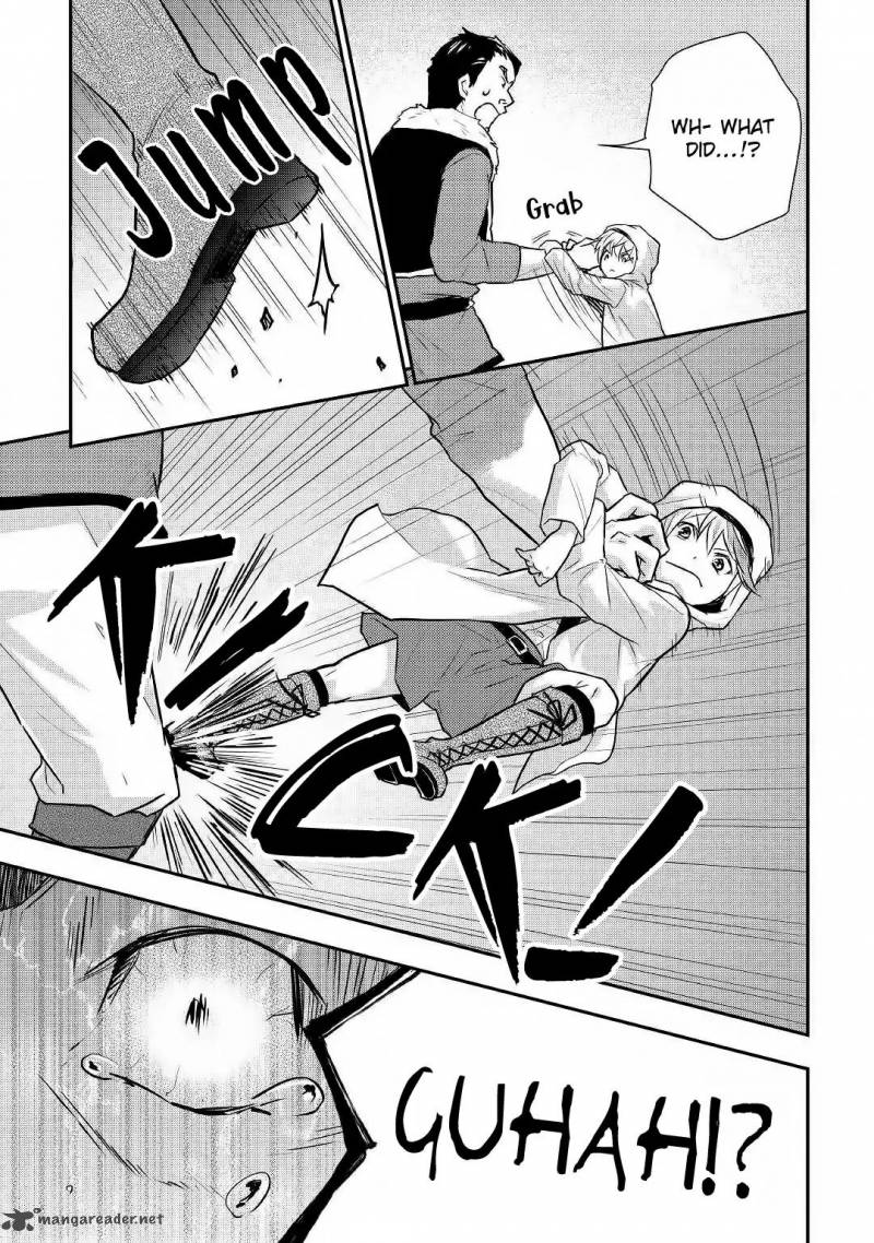 Tensei Ouji Wa Daraketai 9 4