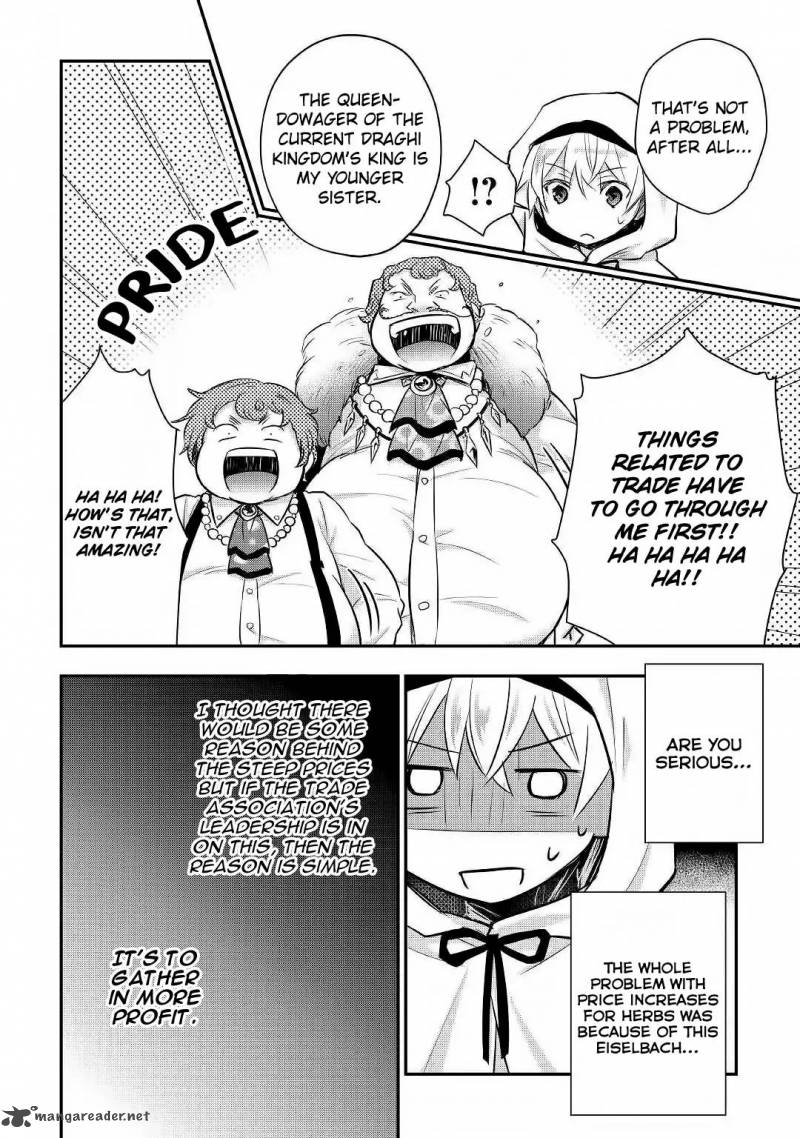 Tensei Ouji Wa Daraketai 9 9