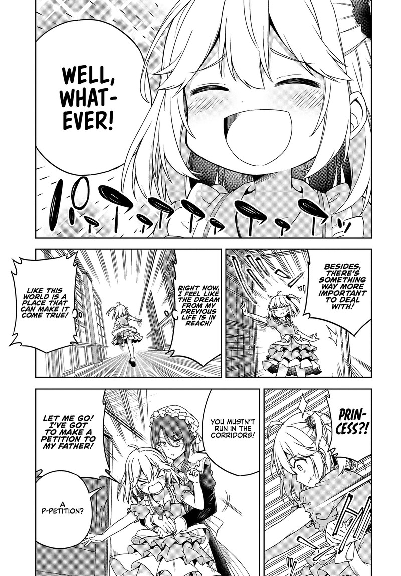 Tensei Oujo To Tensai Reijou No Mahou Kakumei 1 10