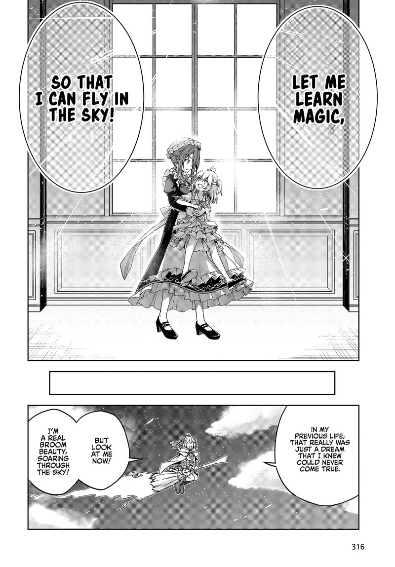 Tensei Oujo To Tensai Reijou No Mahou Kakumei 1 11