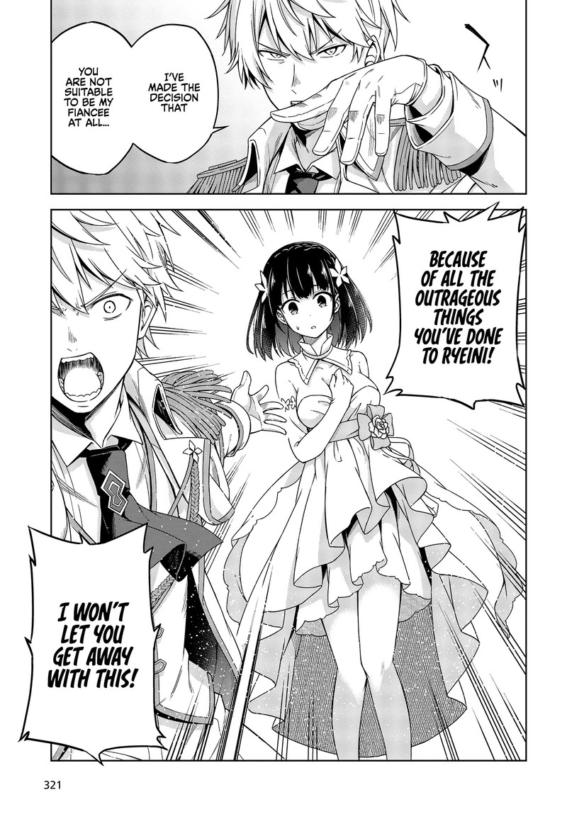 Tensei Oujo To Tensai Reijou No Mahou Kakumei 1 16
