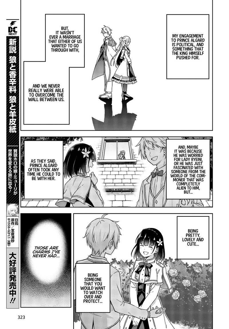 Tensei Oujo To Tensai Reijou No Mahou Kakumei 1 18