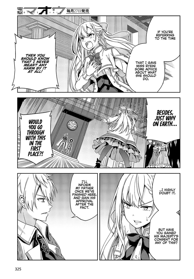 Tensei Oujo To Tensai Reijou No Mahou Kakumei 1 20