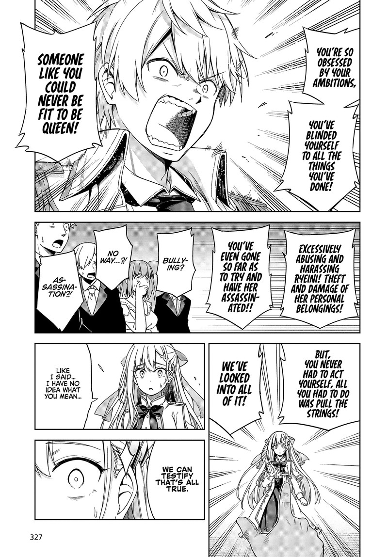 Tensei Oujo To Tensai Reijou No Mahou Kakumei 1 22
