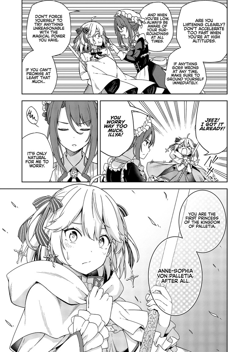 Tensei Oujo To Tensai Reijou No Mahou Kakumei 1 4