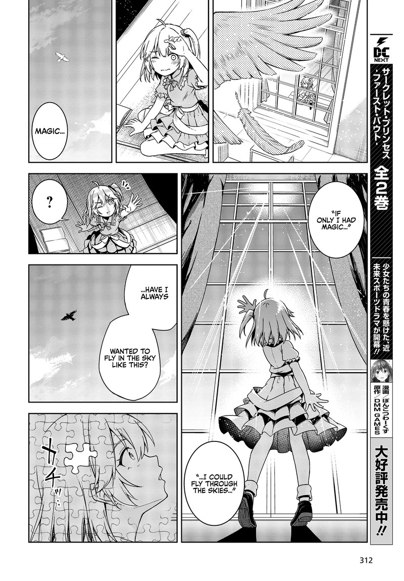 Tensei Oujo To Tensai Reijou No Mahou Kakumei 1 7