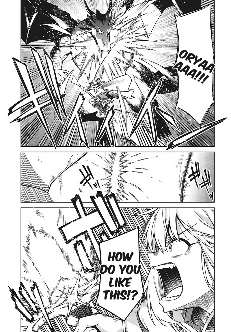 Tensei Oujo To Tensai Reijou No Mahou Kakumei 12 17