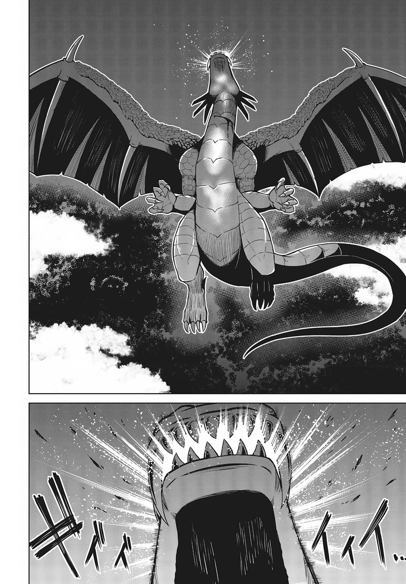 Tensei Oujo To Tensai Reijou No Mahou Kakumei 12 20