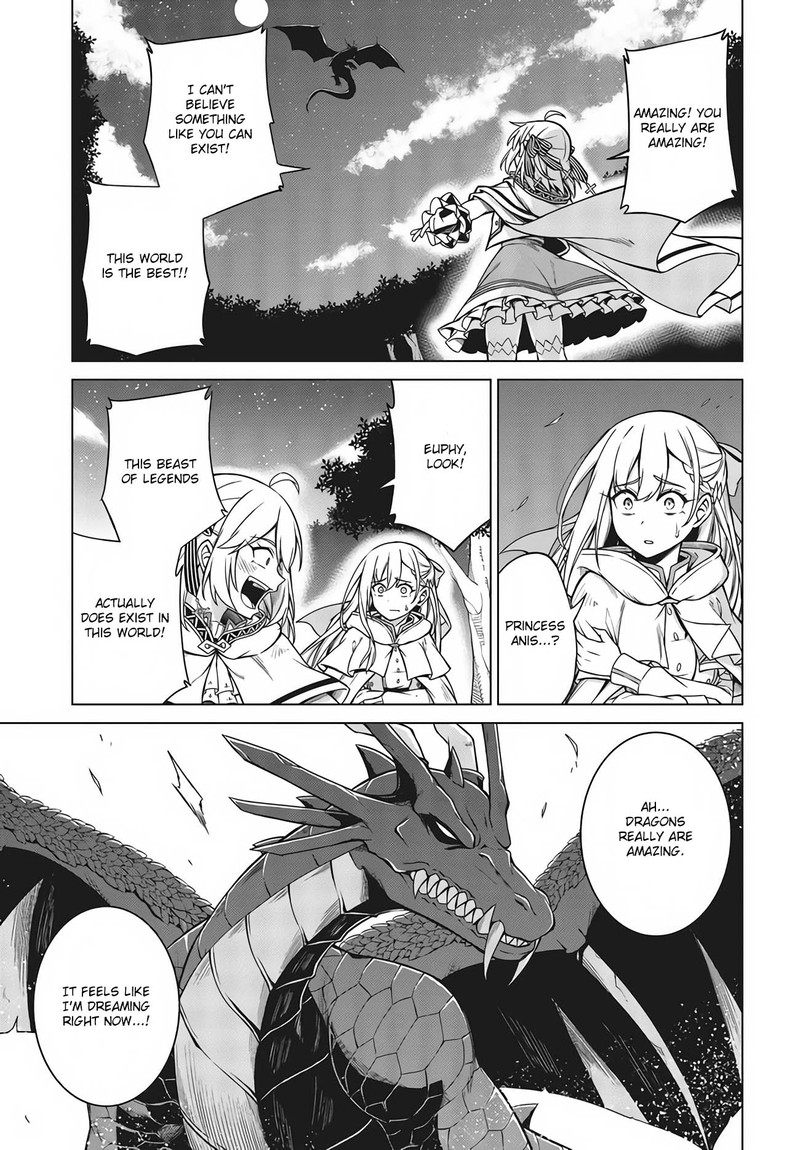 Tensei Oujo To Tensai Reijou No Mahou Kakumei 12 3