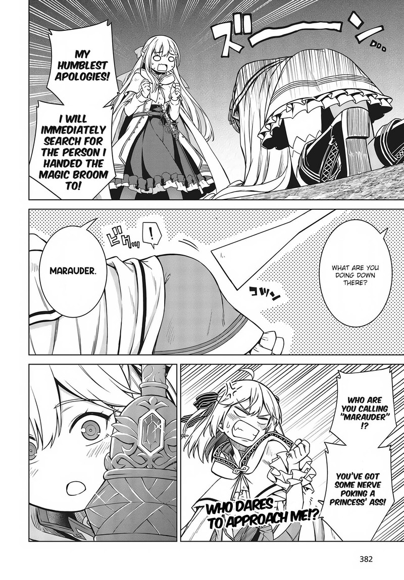 Tensei Oujo To Tensai Reijou No Mahou Kakumei 12 6