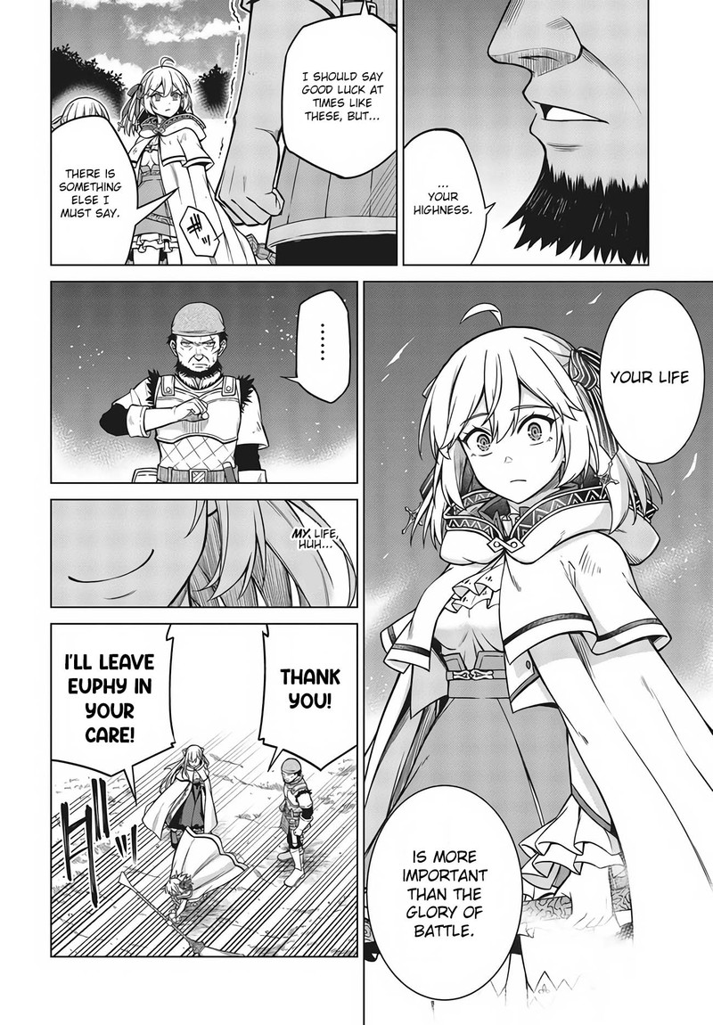 Tensei Oujo To Tensai Reijou No Mahou Kakumei 12 8
