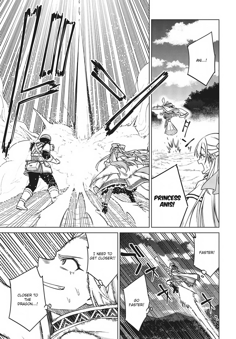 Tensei Oujo To Tensai Reijou No Mahou Kakumei 12 9