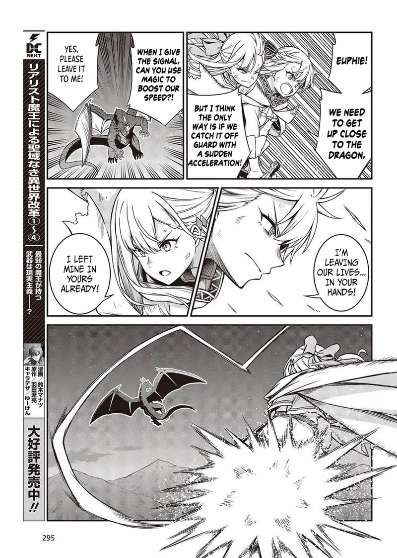 Tensei Oujo To Tensai Reijou No Mahou Kakumei 14 10