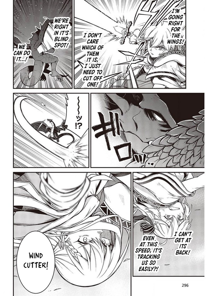 Tensei Oujo To Tensai Reijou No Mahou Kakumei 14 11