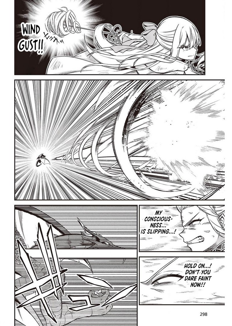 Tensei Oujo To Tensai Reijou No Mahou Kakumei 14 13
