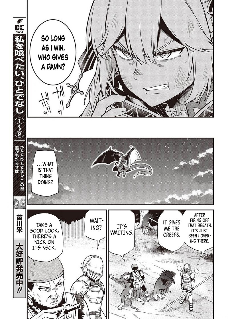 Tensei Oujo To Tensai Reijou No Mahou Kakumei 14 4