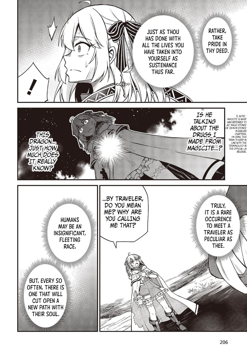 Tensei Oujo To Tensai Reijou No Mahou Kakumei 15 16