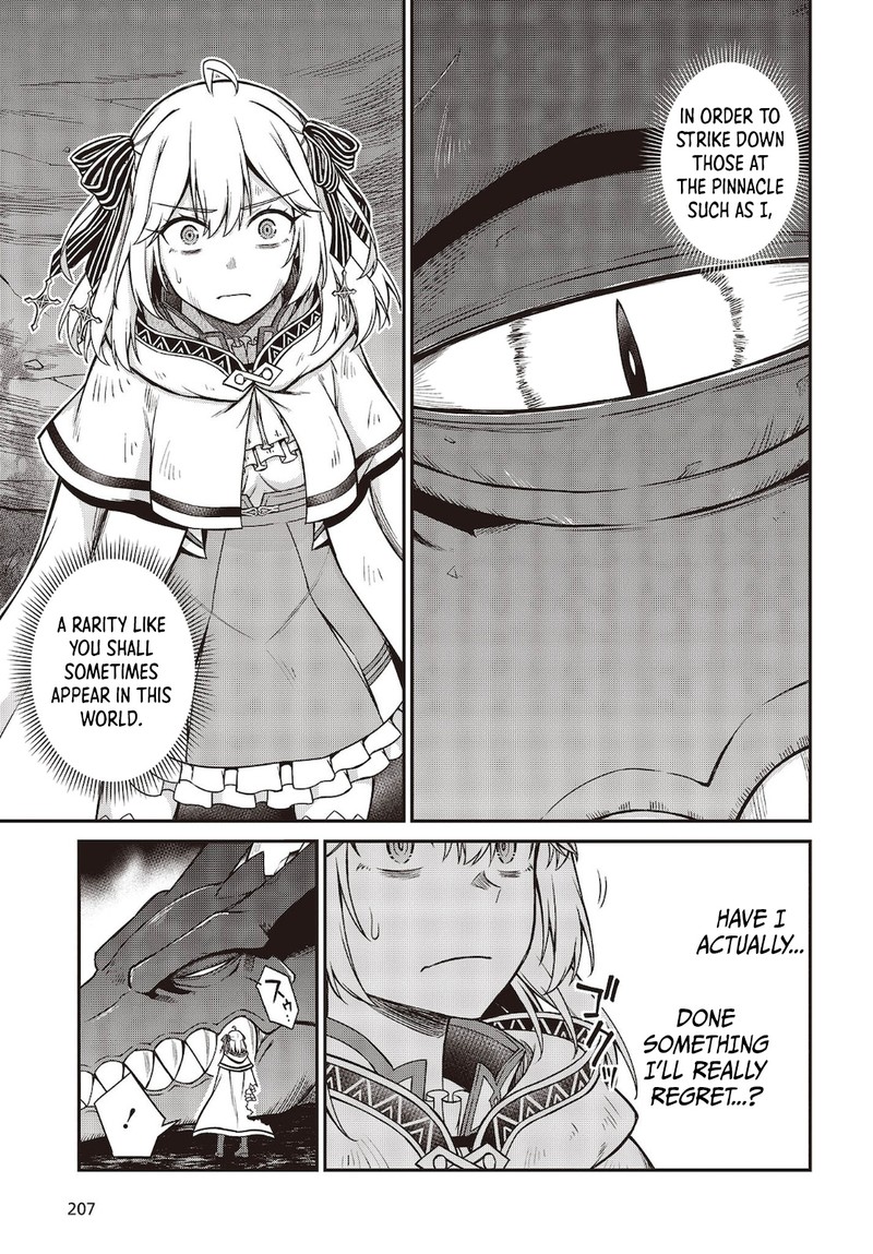 Tensei Oujo To Tensai Reijou No Mahou Kakumei 15 17