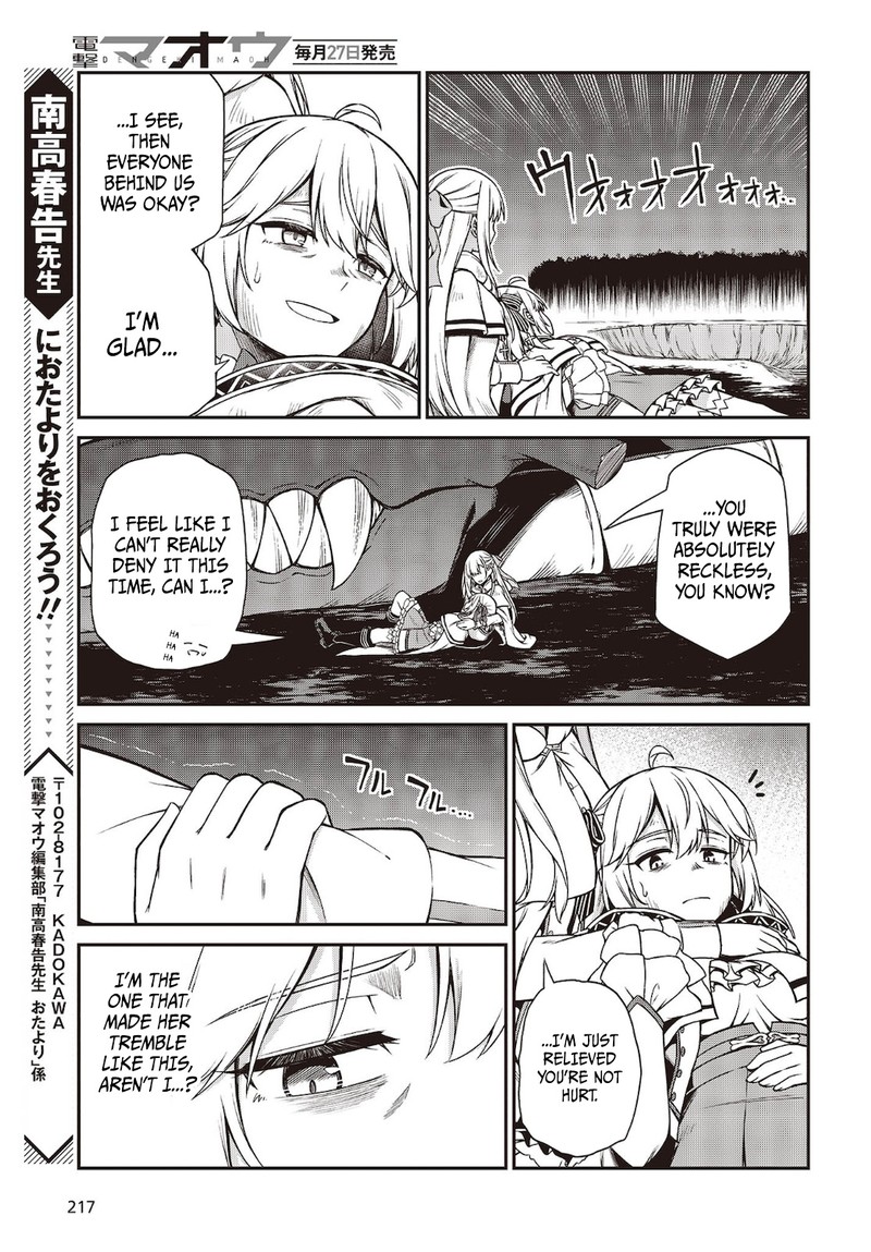 Tensei Oujo To Tensai Reijou No Mahou Kakumei 15 26