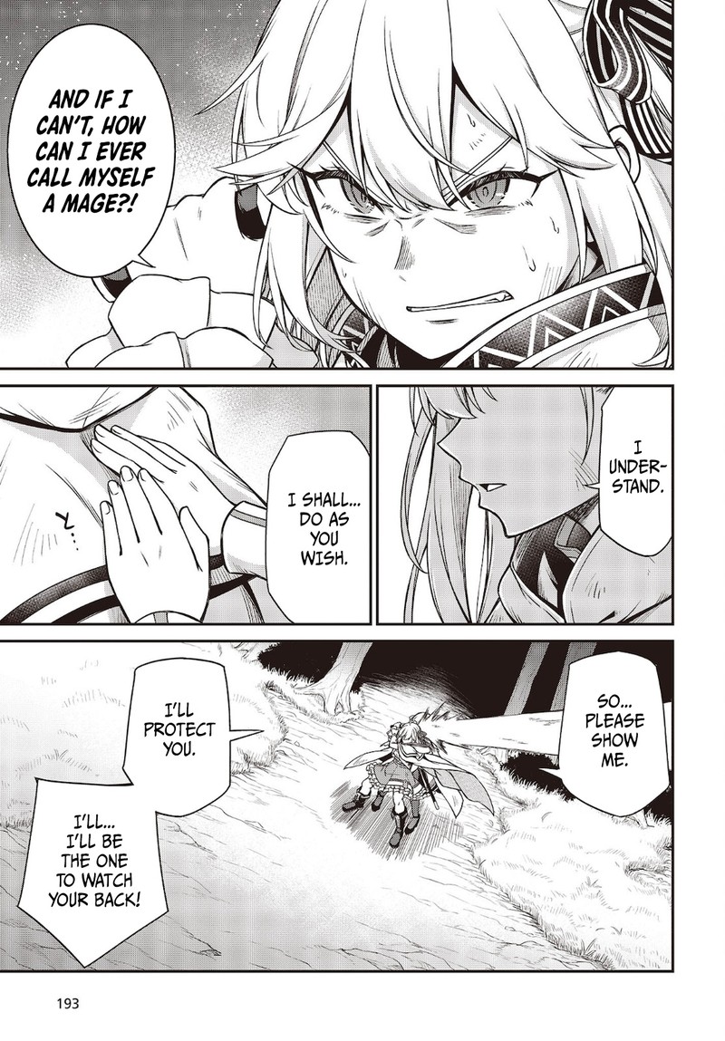 Tensei Oujo To Tensai Reijou No Mahou Kakumei 15 3