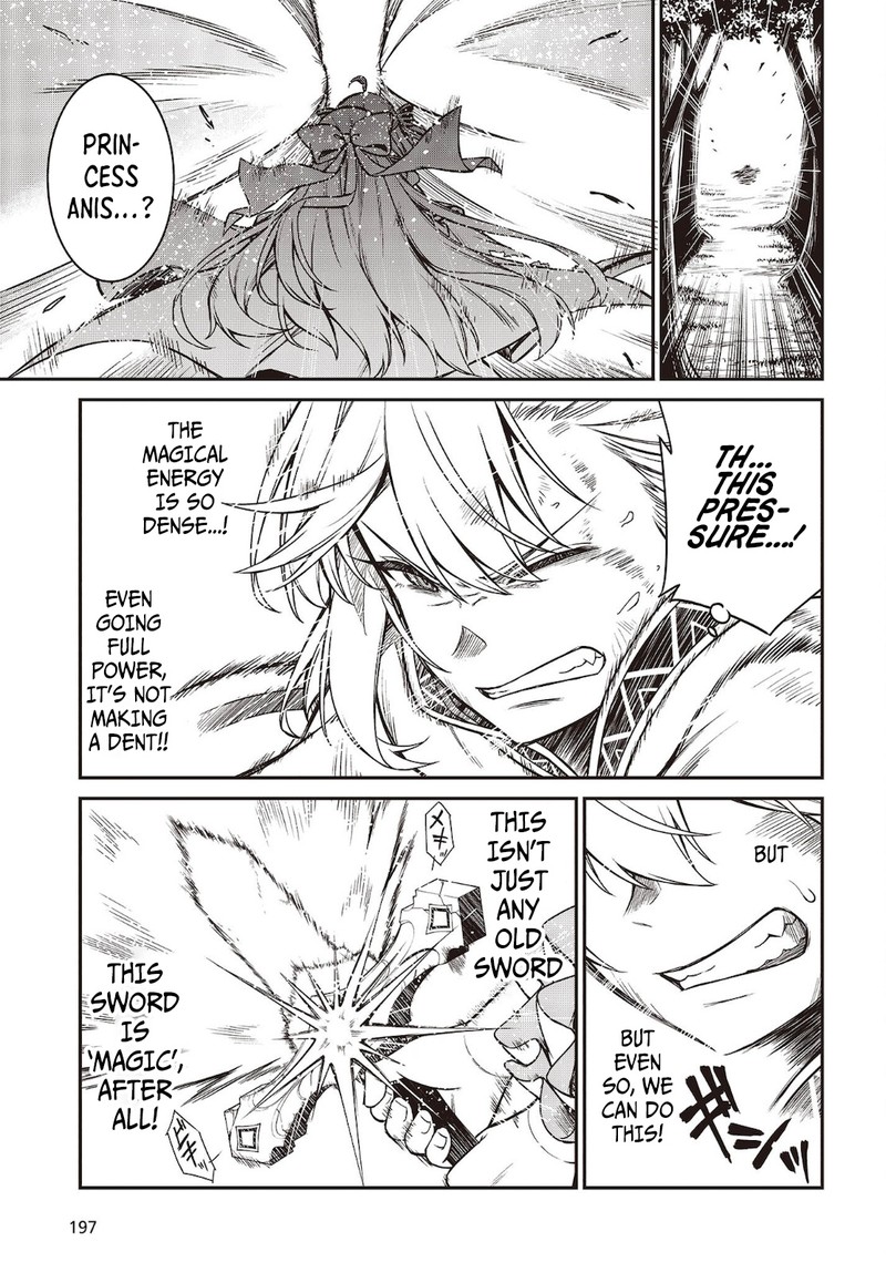 Tensei Oujo To Tensai Reijou No Mahou Kakumei 15 7