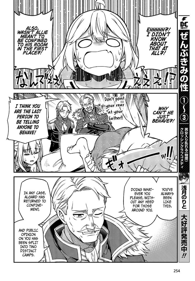 Tensei Oujo To Tensai Reijou No Mahou Kakumei 16 10