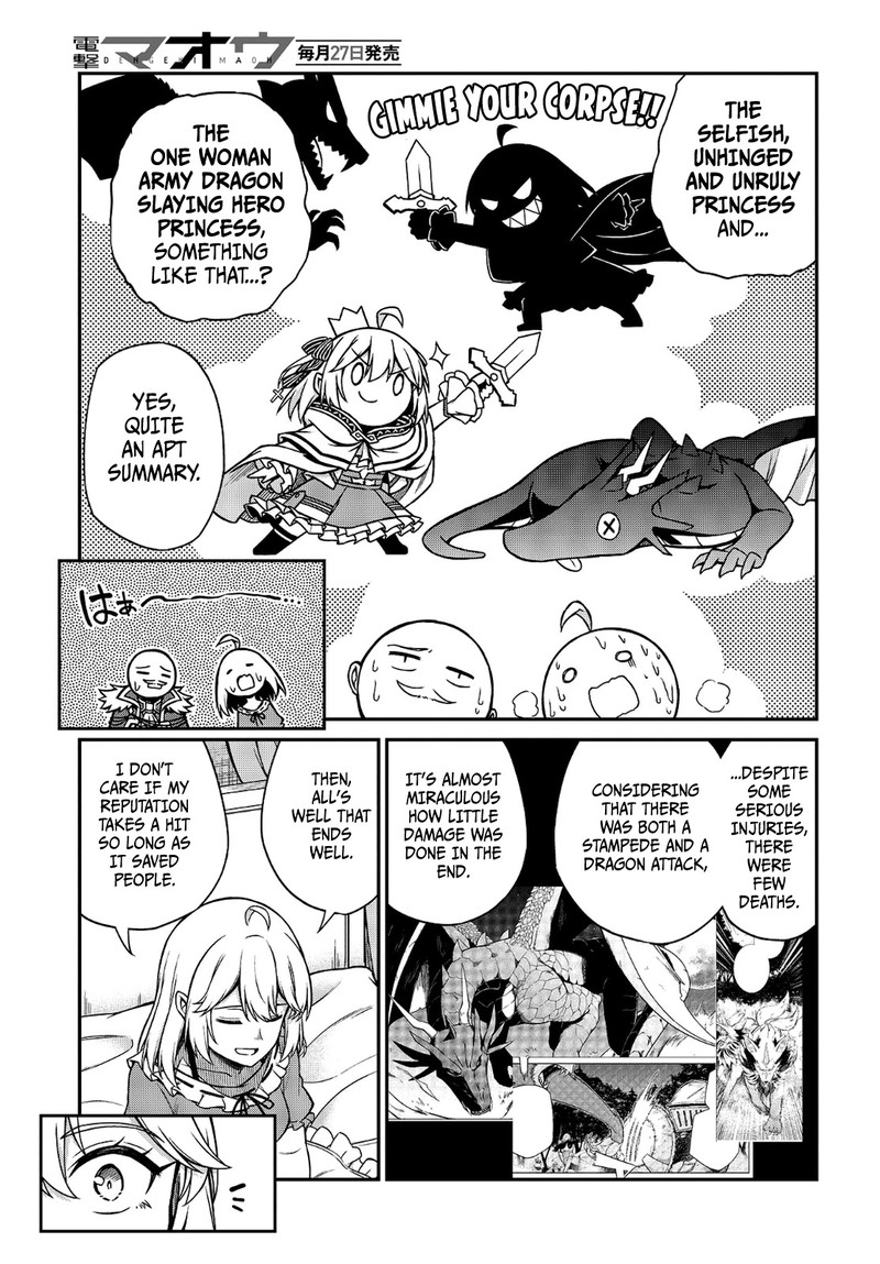 Tensei Oujo To Tensai Reijou No Mahou Kakumei 16 11