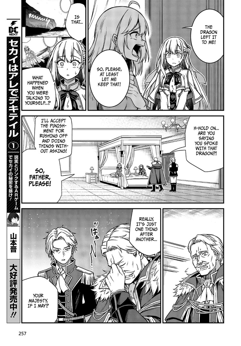 Tensei Oujo To Tensai Reijou No Mahou Kakumei 16 13