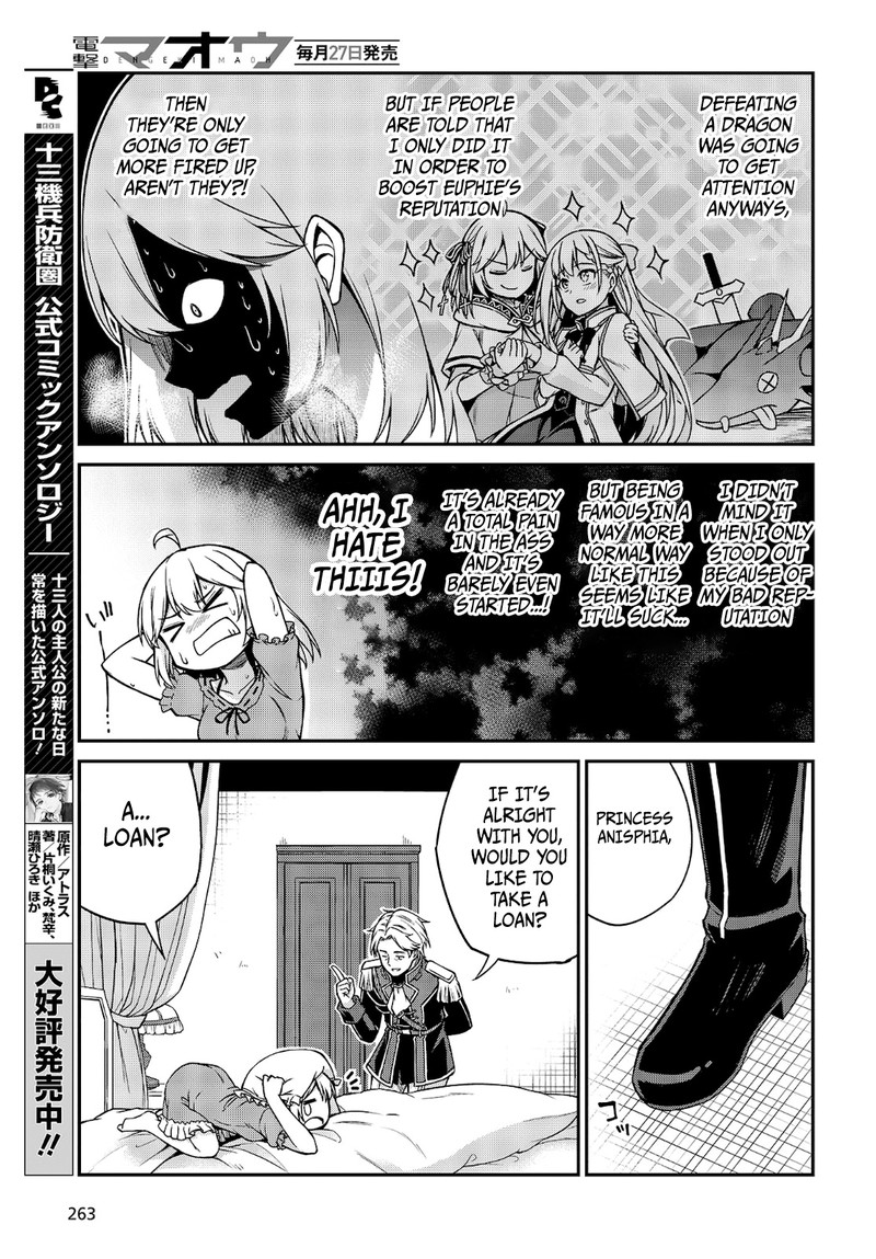 Tensei Oujo To Tensai Reijou No Mahou Kakumei 16 19