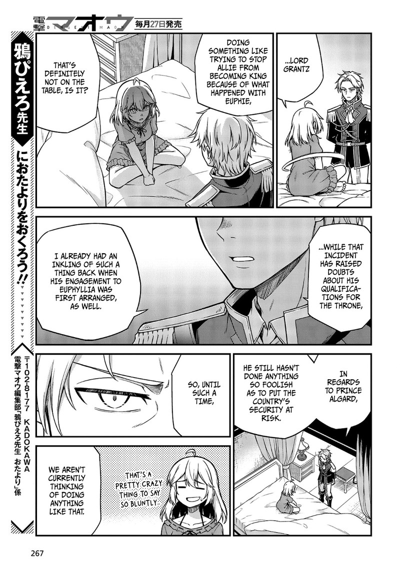Tensei Oujo To Tensai Reijou No Mahou Kakumei 16 23