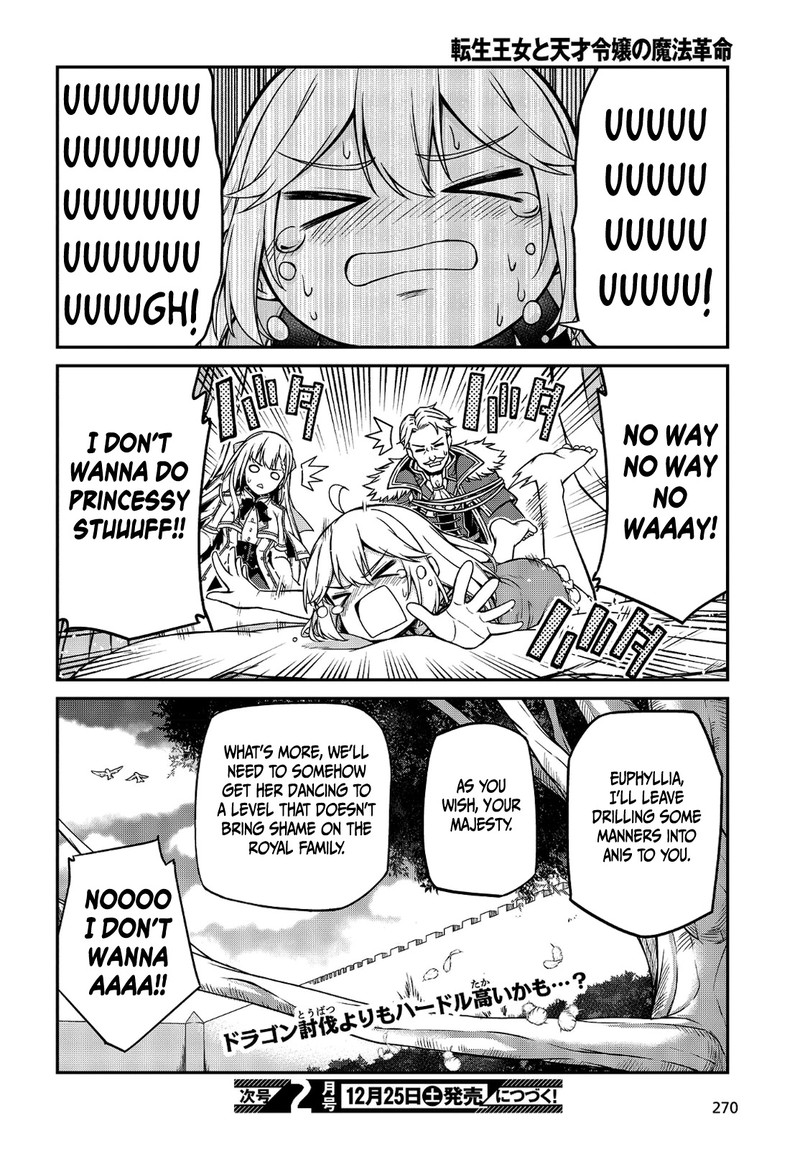 Tensei Oujo To Tensai Reijou No Mahou Kakumei 16 26