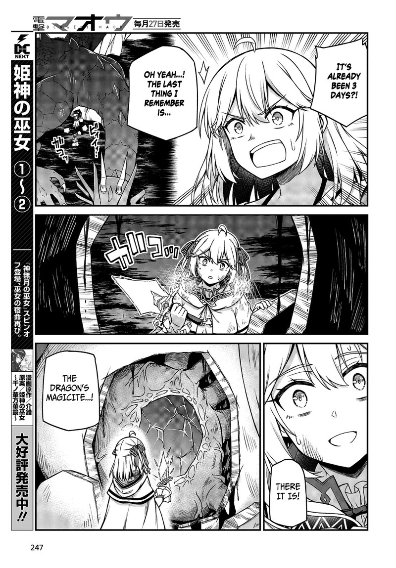 Tensei Oujo To Tensai Reijou No Mahou Kakumei 16 3