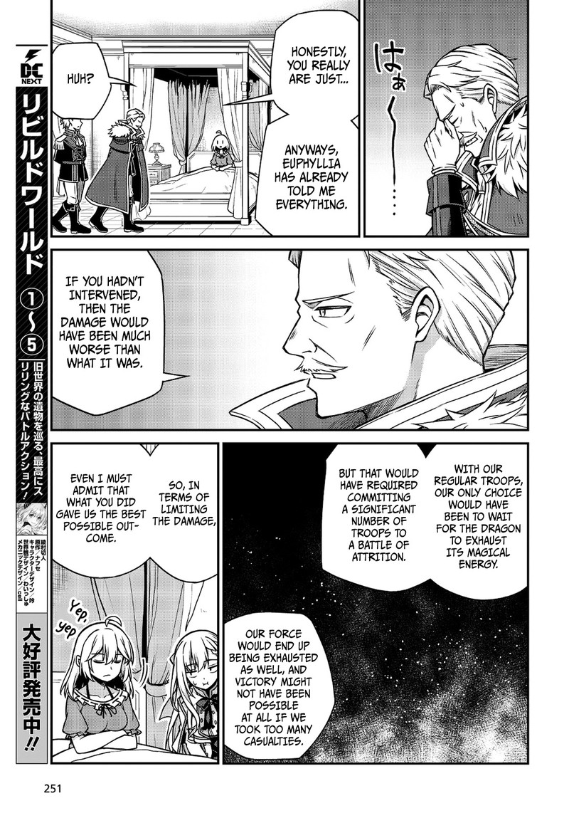 Tensei Oujo To Tensai Reijou No Mahou Kakumei 16 7