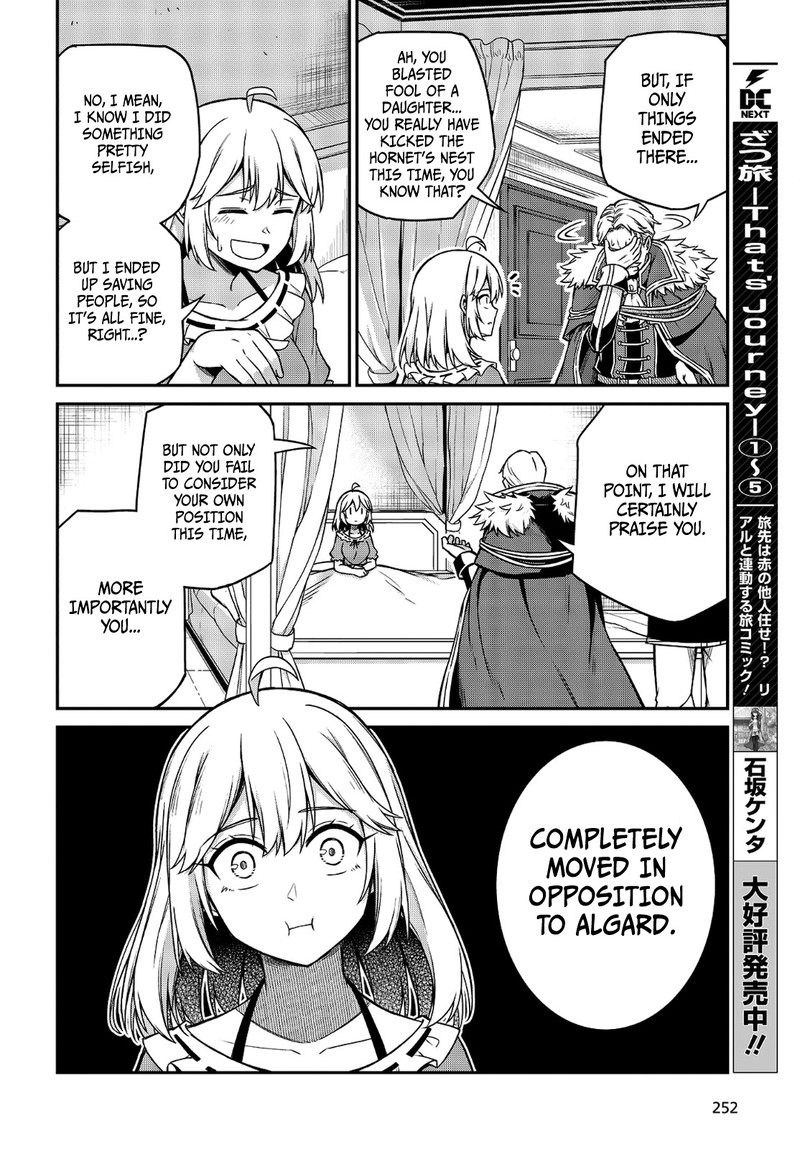 Tensei Oujo To Tensai Reijou No Mahou Kakumei 16 8
