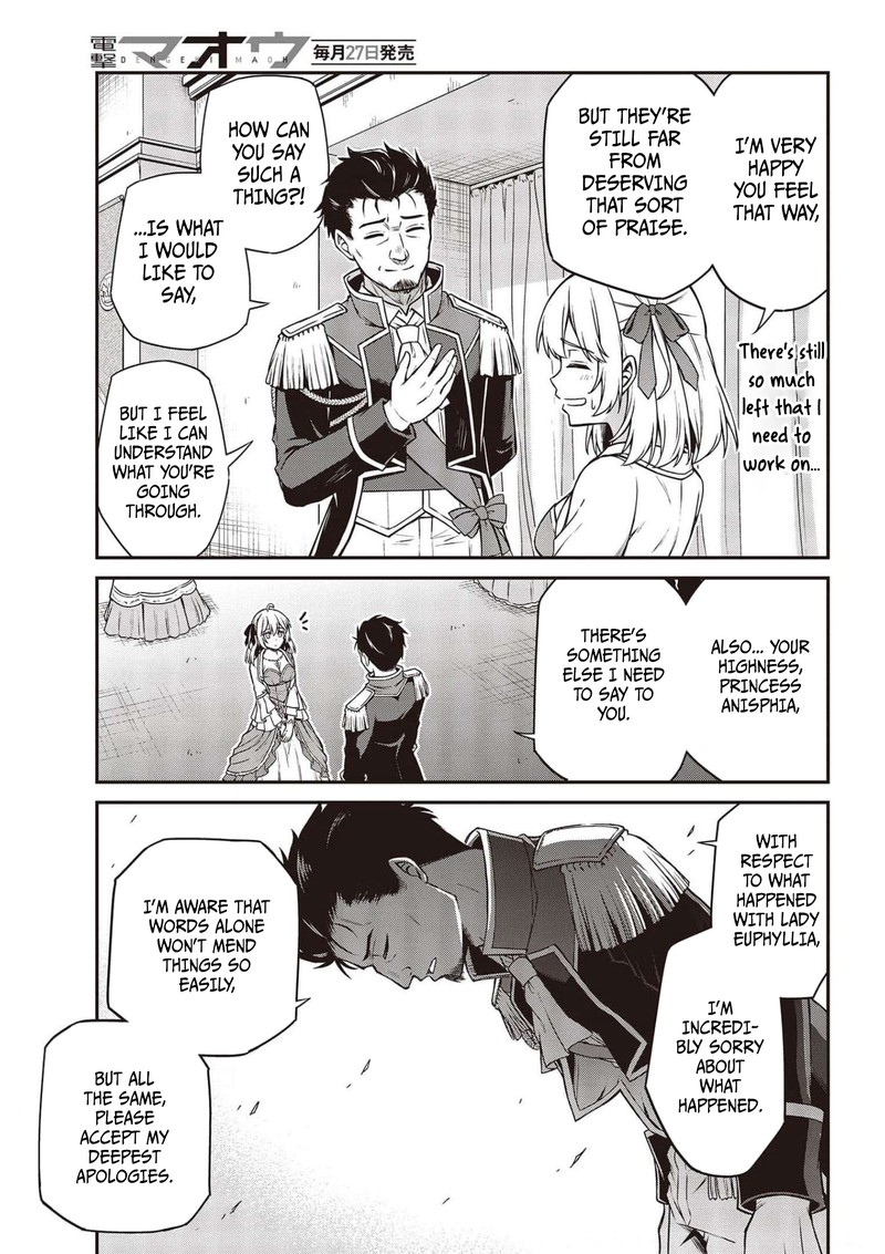 Tensei Oujo To Tensai Reijou No Mahou Kakumei 17 11