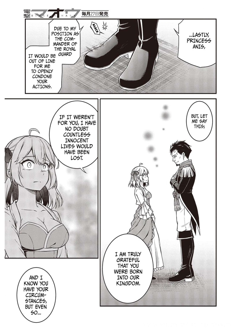 Tensei Oujo To Tensai Reijou No Mahou Kakumei 17 13