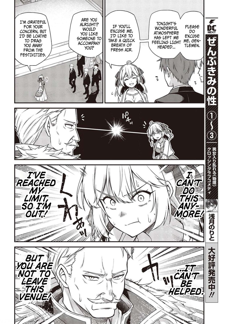 Tensei Oujo To Tensai Reijou No Mahou Kakumei 17 6