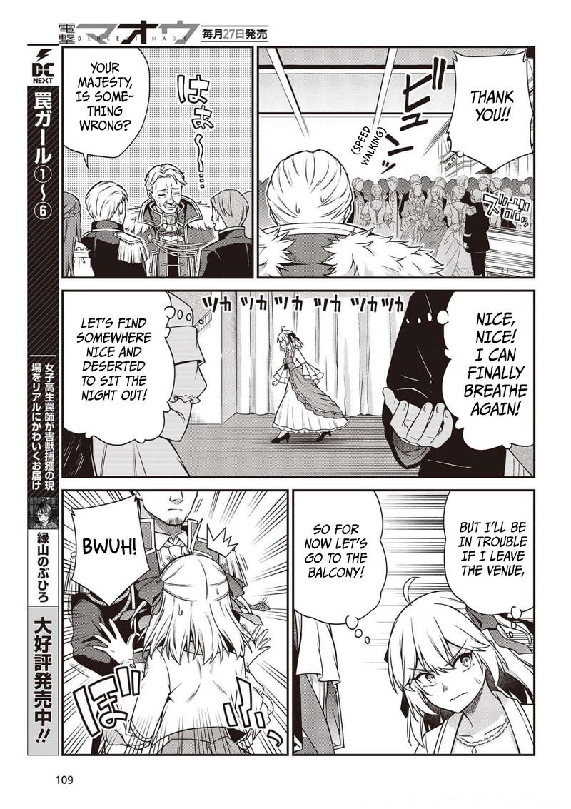 Tensei Oujo To Tensai Reijou No Mahou Kakumei 17 7