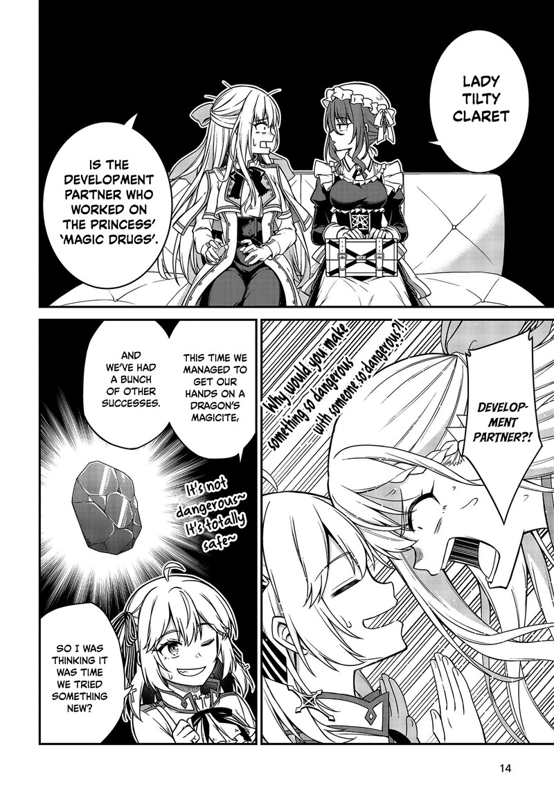 Tensei Oujo To Tensai Reijou No Mahou Kakumei 18 11