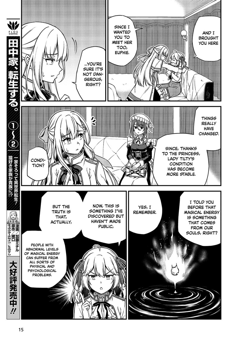 Tensei Oujo To Tensai Reijou No Mahou Kakumei 18 12