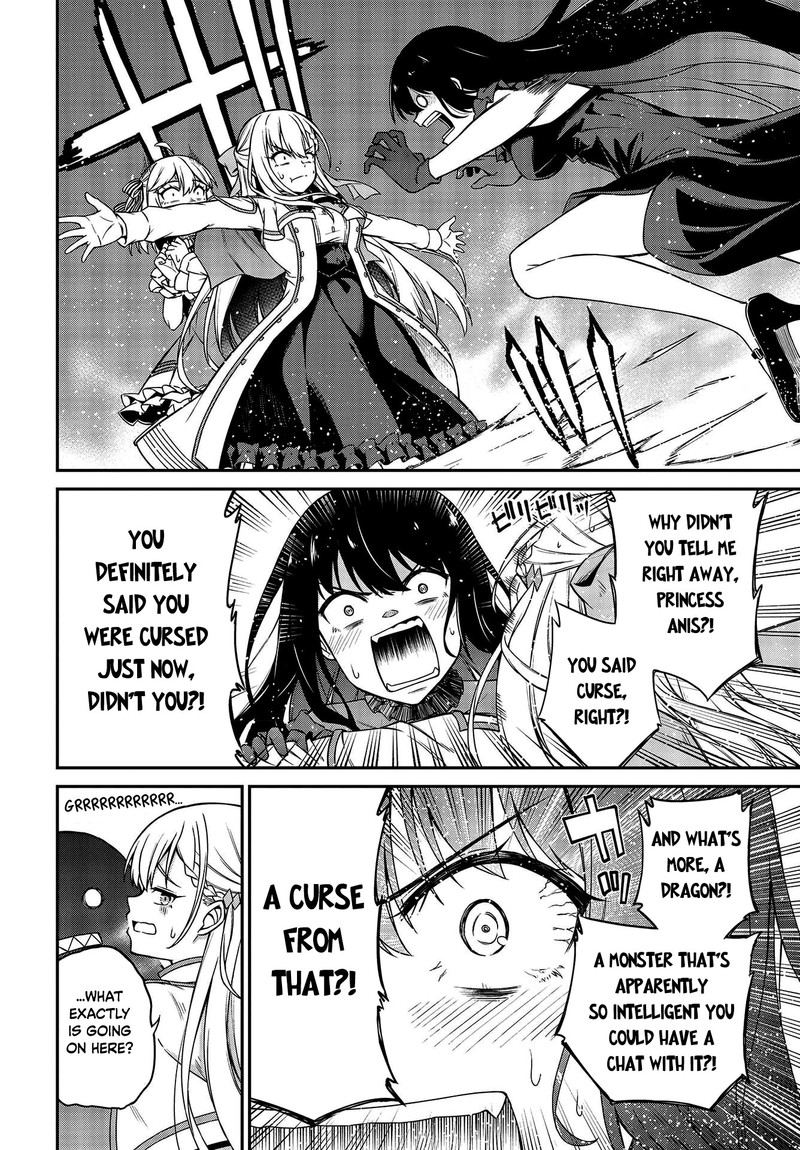Tensei Oujo To Tensai Reijou No Mahou Kakumei 18 25