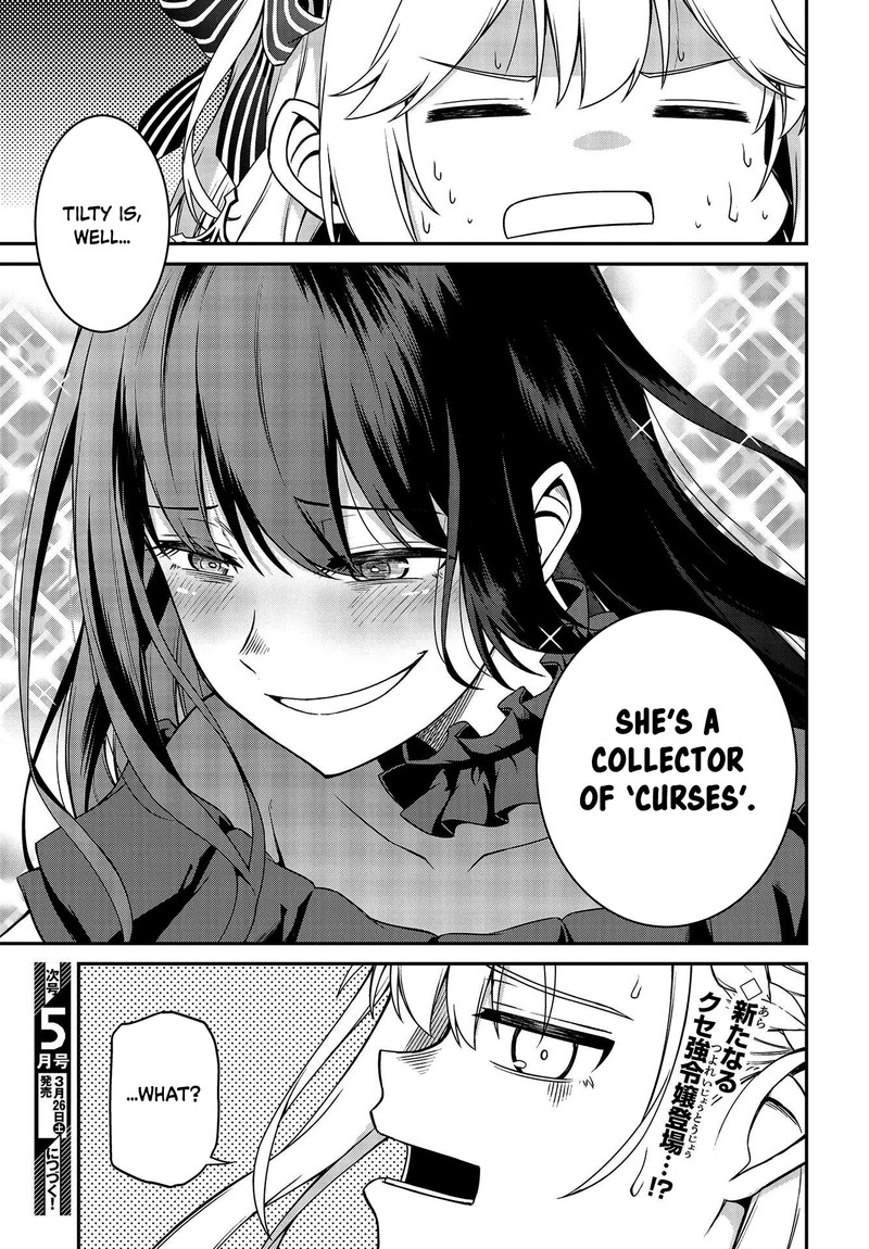 Tensei Oujo To Tensai Reijou No Mahou Kakumei 18 26